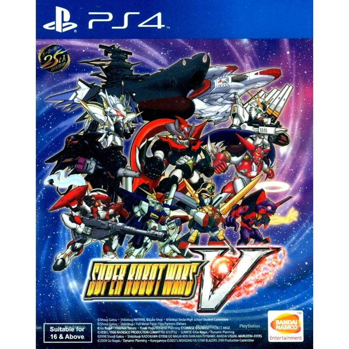 Namco Bandai Super Robot Wars V (Import) i gruppen HJEMMEELEKTRONIK / Spilkonsoller og tilbehør / Sony PlayStation 4 / Spil hos TP E-commerce Nordic AB (C96877)