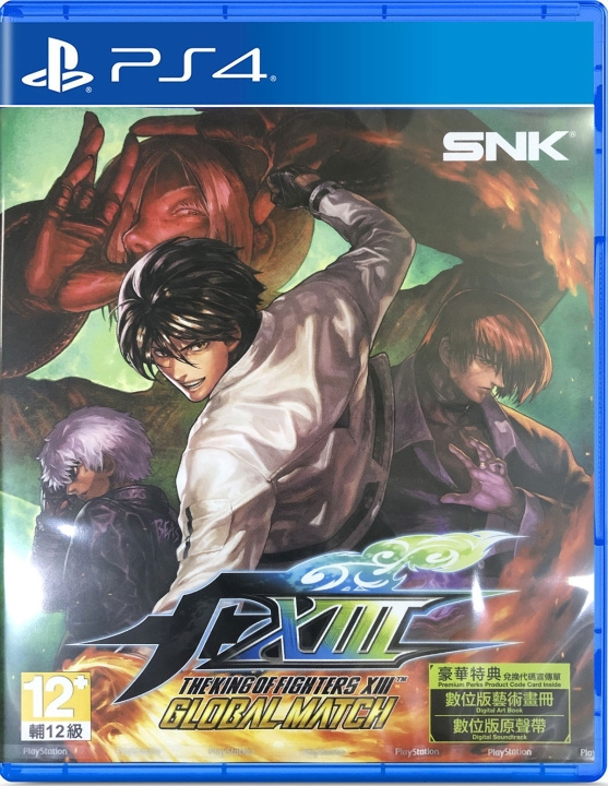Pix\'n Love The King of Fighters XIII: Global Match (Import) i gruppen HJEMMEELEKTRONIK / Spilkonsoller og tilbehør / Sony PlayStation 4 / Spil hos TP E-commerce Nordic AB (C96894)