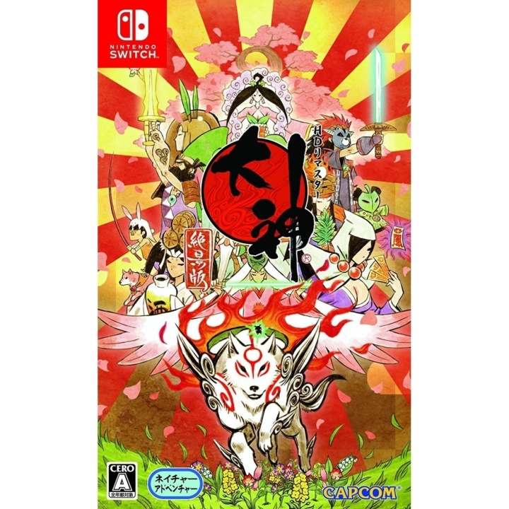 Okami HD (Import) (Switch) i gruppen HJEMMEELEKTRONIK / Spilkonsoller og tilbehør / Nintendo Switch / Spil hos TP E-commerce Nordic AB (D00556)