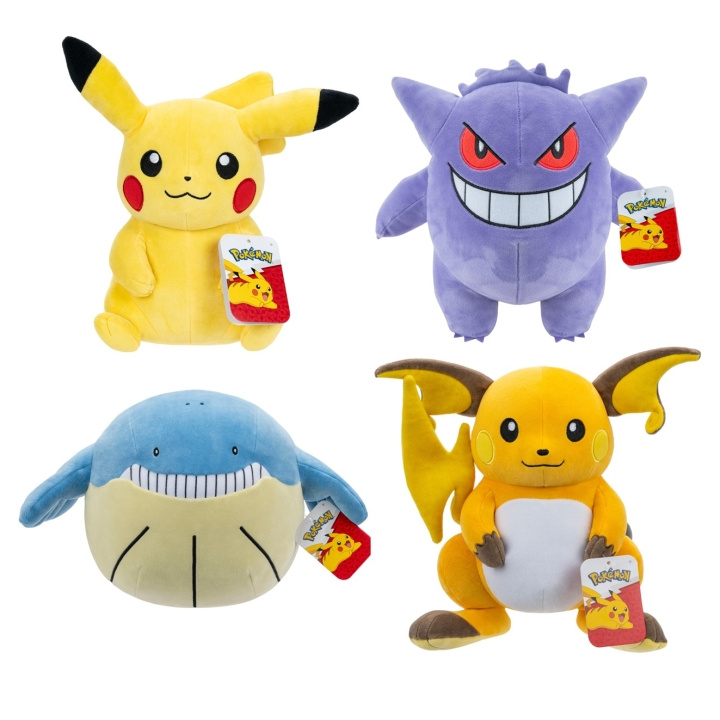 Pokémon Plys 30 cm Ass. (95257-14) i gruppen LEGETØJ, BØRN & BABY / Babyleg (0-3 år) / Tøjdyr hos TP E-commerce Nordic AB (D00769)