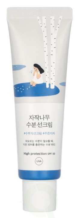 Round Lab Birch Juice Sun Cream 50 ml i gruppen SKØNHED & HELSE / Hudpleje / Tanning / Solbeskyttelse hos TP E-commerce Nordic AB (D03110)