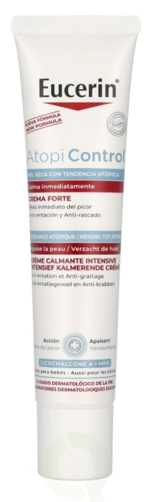 Eucerin AtopiControl Calming Intensive Cream 40 ml i gruppen SKØNHED & HELSE / Hudpleje / Ansigt / Dagcreme hos TP E-commerce Nordic AB (D09310)