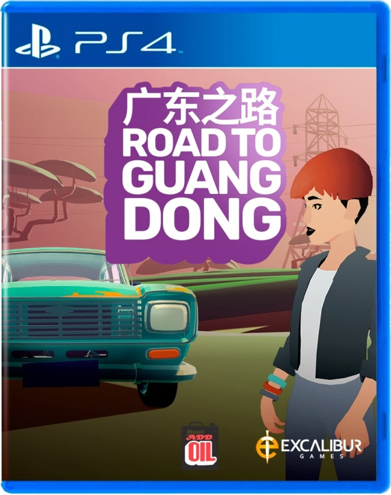 Road To Guangdong (PS4) i gruppen HJEMMEELEKTRONIK / Spilkonsoller og tilbehør / Sony PlayStation 4 / Spil hos TP E-commerce Nordic AB (D09931)