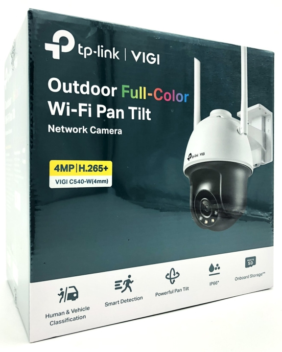 TP-Link VIGI C540-W V1 Netværksovervågningskamera Udendørs 2560 x 1440 i gruppen HJEM, HUS & HAVE / Alarm, Sikkerhed & Overvågning / Overvågningskameraer / Digital (netværk) / Udendørs kameraer hos TP E-commerce Nordic AB (D10538)