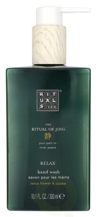 Rituals Jing Hand Wash 300 ml i gruppen SKØNHED & HELSE / Hudpleje / Kropspleje / Duft sæbe hos TP E-commerce Nordic AB (D14513)