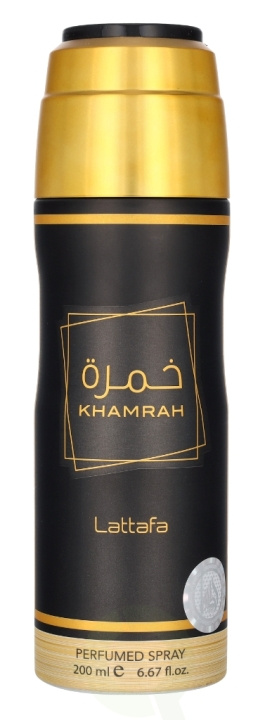 Lattafa Khamrah Body Spray 200 ml i gruppen SKØNHED & HELSE / Duft & Parfume / Parfume / Parfume til ham hos TP E-commerce Nordic AB (D14722)