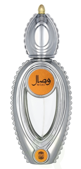Ajmal Wisal Edp Spray 50 ml i gruppen SKØNHED & HELSE / Duft & Parfume / Parfume / Parfume til hende hos TP E-commerce Nordic AB (D14829)