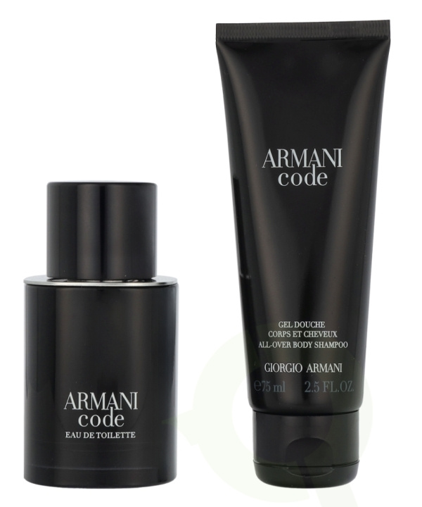 Armani Code Pour Homme Giftset 125 ml Edt Spray 50ml/Shower Gel 75ml i gruppen SKØNHED & HELSE / Gaveæske / Gaveæske til ham hos TP E-commerce Nordic AB (D16712)