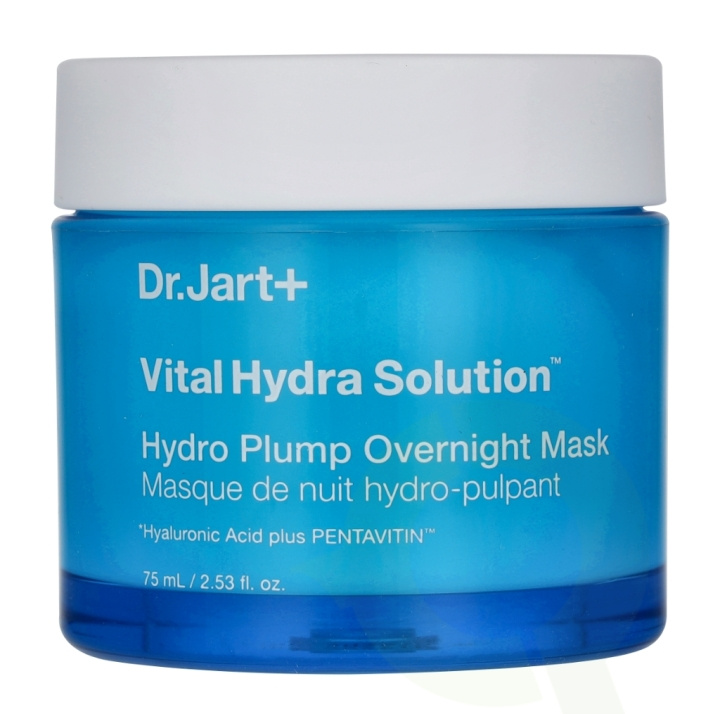 Dr. Jart + Vital Hydra Solution Hydro Plump Overnight Mask 75 ml i gruppen SKØNHED & HELSE / Hudpleje / Ansigt / Natcreme hos TP E-commerce Nordic AB (D19843)