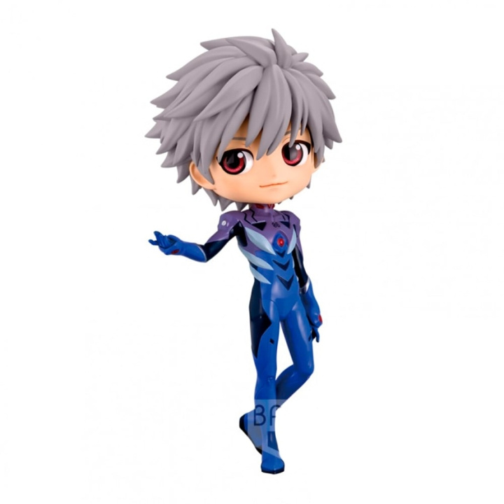 Evangelion: New Theatrical Edition - Q posket Kaworu Nagisa Plugsuit Style (ver.B) Figur i gruppen SPORT, FRITID & HOBBY / Sjove gadgets / Samlergenstande hos TP E-commerce Nordic AB (D20351)