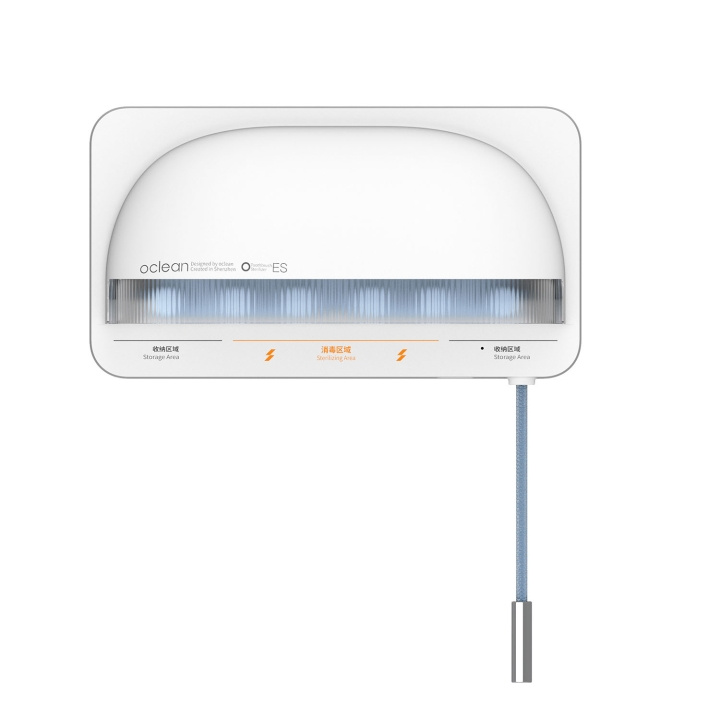 Oclean Tandbørste-sterilisator S1 UV-C Hvid i gruppen SKØNHED & HELSE / Oral pleje / Tilbehør til elektriske tandbørster hos TP E-commerce Nordic AB (D20874)