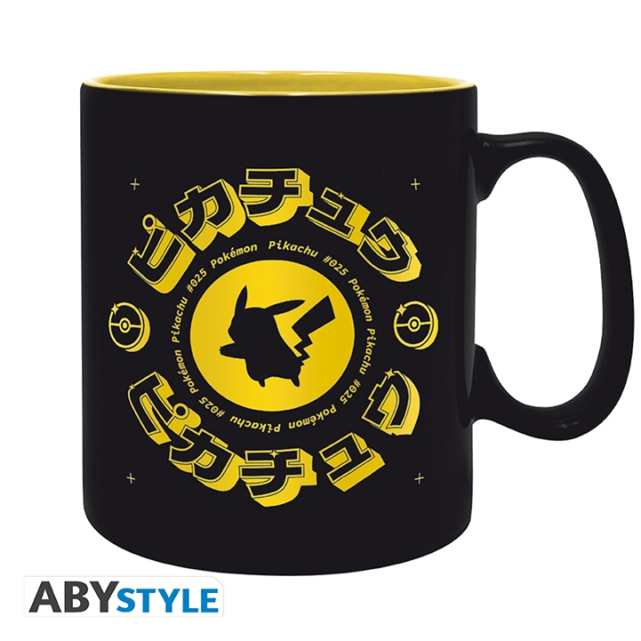 Abysse Pokemon krus - 460 ml i gruppen SPORT, FRITID & HOBBY / Sjove gadgets / Krus hos TP E-commerce Nordic AB (D21984)