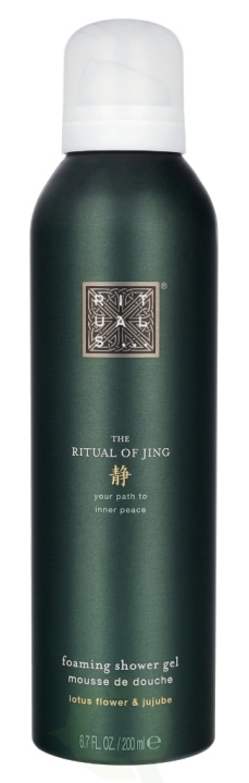 Rituals Jing Foaming Shower Gel 200 ml i gruppen SKØNHED & HELSE / Hår og styling / Hårpleje / Shampoo hos TP E-commerce Nordic AB (D22083)