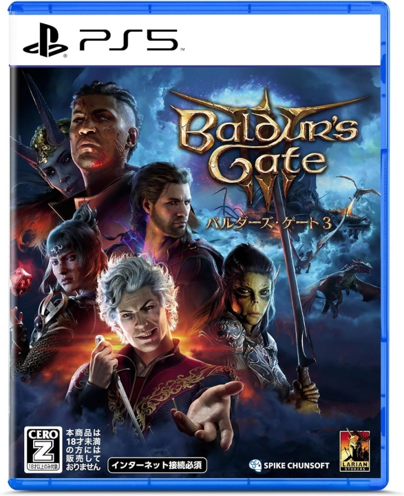 Baldur\'s Gate 3 (Import) (PS5) i gruppen HJEMMEELEKTRONIK / Spilkonsoller og tilbehør / Sony PlayStation 5 / Spil hos TP E-commerce Nordic AB (D22761)
