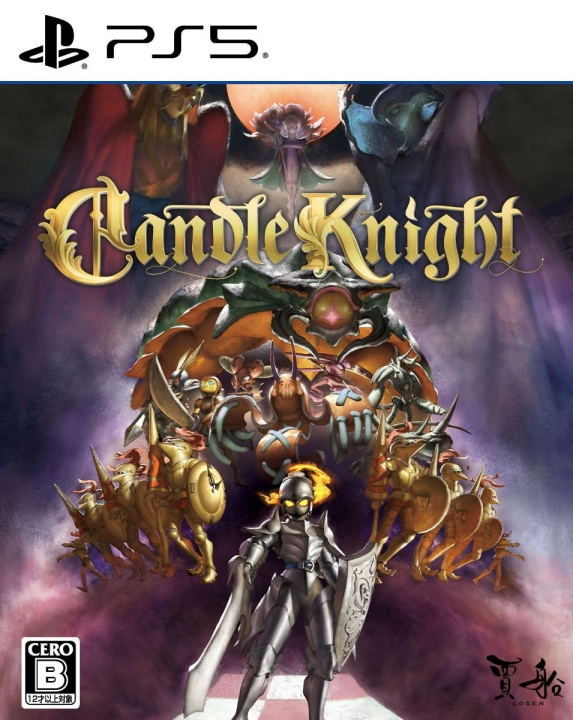 Candle Knight (Multi-Language) (Import) (PS5) i gruppen HJEMMEELEKTRONIK / Spilkonsoller og tilbehør / Sony PlayStation 5 / Spil hos TP E-commerce Nordic AB (D22773)