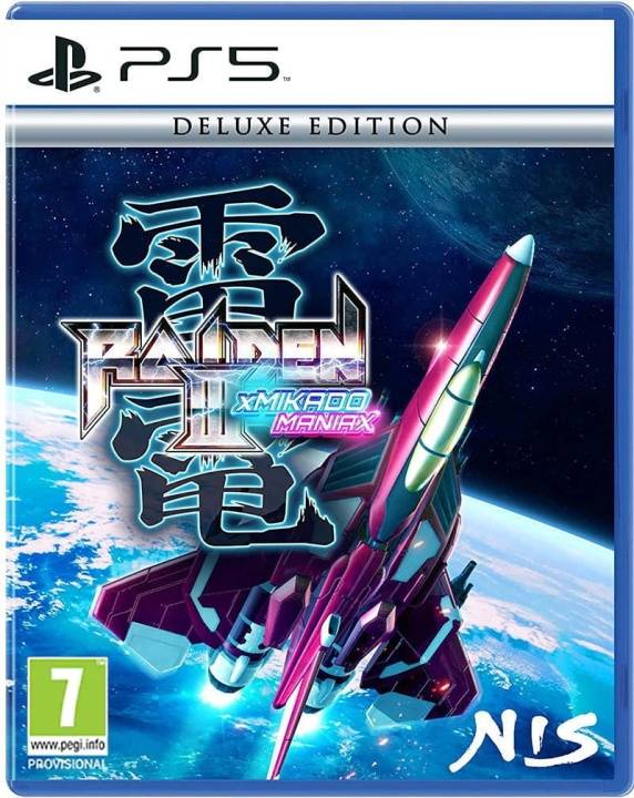 Raiden III x MIKADO MANIAX (Deluxe Edition) (ITA/Multi in Game) (PS5) i gruppen HJEMMEELEKTRONIK / Spilkonsoller og tilbehør / Sony PlayStation 5 / Spil hos TP E-commerce Nordic AB (D22814)