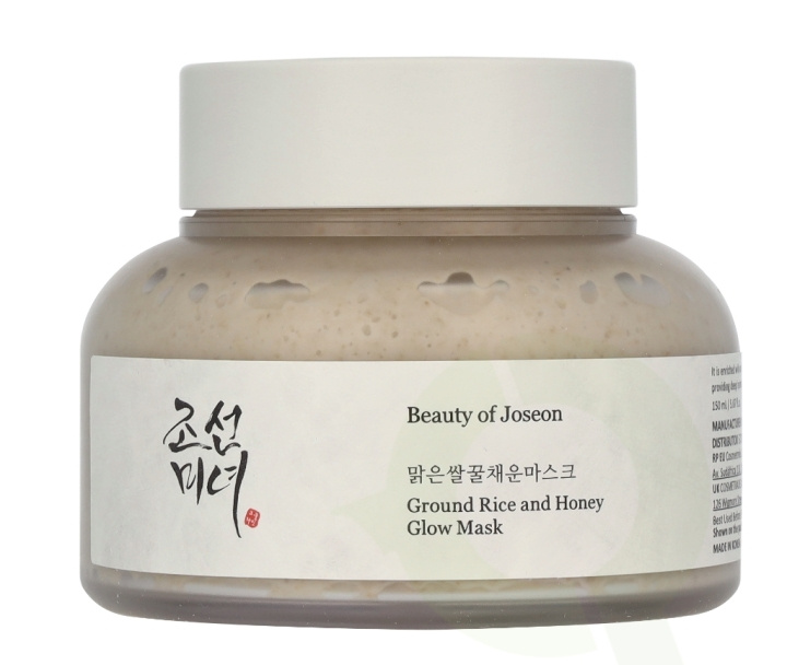 Beauty of Joseon Ground Rice And Honey Glow Mask 150 ml i gruppen SKØNHED & HELSE / Hudpleje / Ansigt / Masker hos TP E-commerce Nordic AB (D23380)