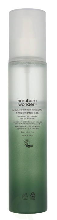Haruharu Wonder Black Bamboo Mist 150 ml i gruppen SKØNHED & HELSE / Hudpleje / Kropspleje / Bodymist hos TP E-commerce Nordic AB (D23466)