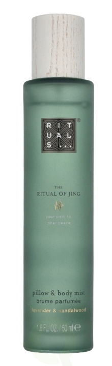 Rituals Jing Night Pillow & Body Mist 50 ml i gruppen SKØNHED & HELSE / Hudpleje / Kropspleje / Bodymist hos TP E-commerce Nordic AB (D23510)