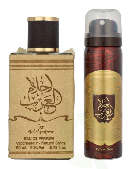 Ard Al Zaafaran Ahlam Al Arab Giftset 130 ml Edp Spray 80ml/Deodorant Spray 50ml i gruppen SKØNHED & HELSE / Duft & Parfume / Parfume / Unisex hos TP E-commerce Nordic AB (D23814)
