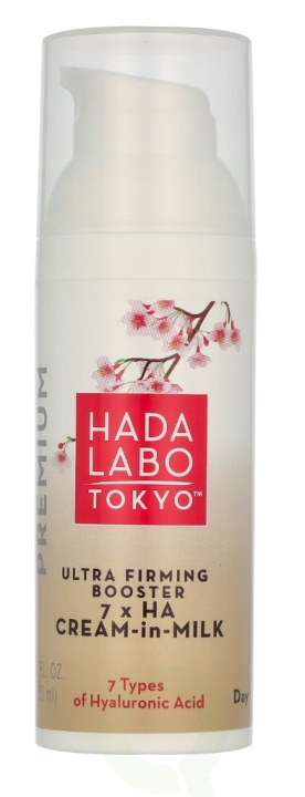 Hada Labo Tokyo Ultra Firming Booster Day Cream-In-Milk 50 ml i gruppen SKØNHED & HELSE / Hudpleje / Ansigt / Dagcreme hos TP E-commerce Nordic AB (D23825)
