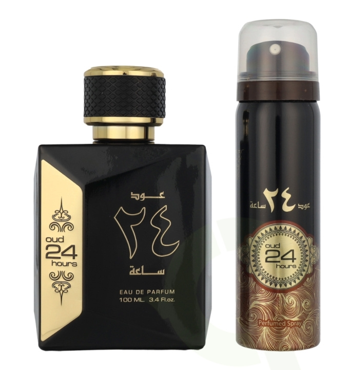 Ard Al Zaafaran Oud 24 Hours Giftset 150 ml Edp Spray 100ml/Deo Spray 50ml i gruppen SKØNHED & HELSE / Duft & Parfume / Parfume / Unisex hos TP E-commerce Nordic AB (D23905)