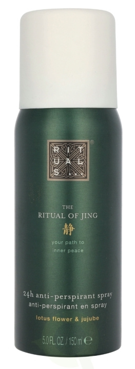 Rituals Jing Anti-Perspirant Spray 150 ml i gruppen SKØNHED & HELSE / Hudpleje / Ansigt / Ansigtsvand & Facemist hos TP E-commerce Nordic AB (D23973)