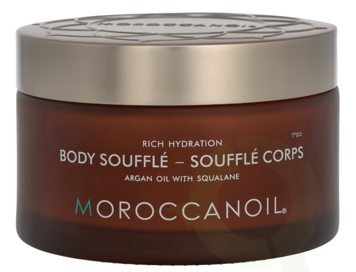 Moroccanoil Rich Hydration Body Souffle 200 ml i gruppen SKØNHED & HELSE / Hudpleje / Kropspleje / Body lotion hos TP E-commerce Nordic AB (D25308)
