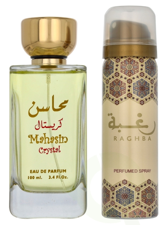 Lattafa Mahasin Crystal Giftset 150 ml Edp Spray 100ml/Deodorant Spray 50ml i gruppen SKØNHED & HELSE / Duft & Parfume / Parfume / Parfume til hende hos TP E-commerce Nordic AB (D25904)