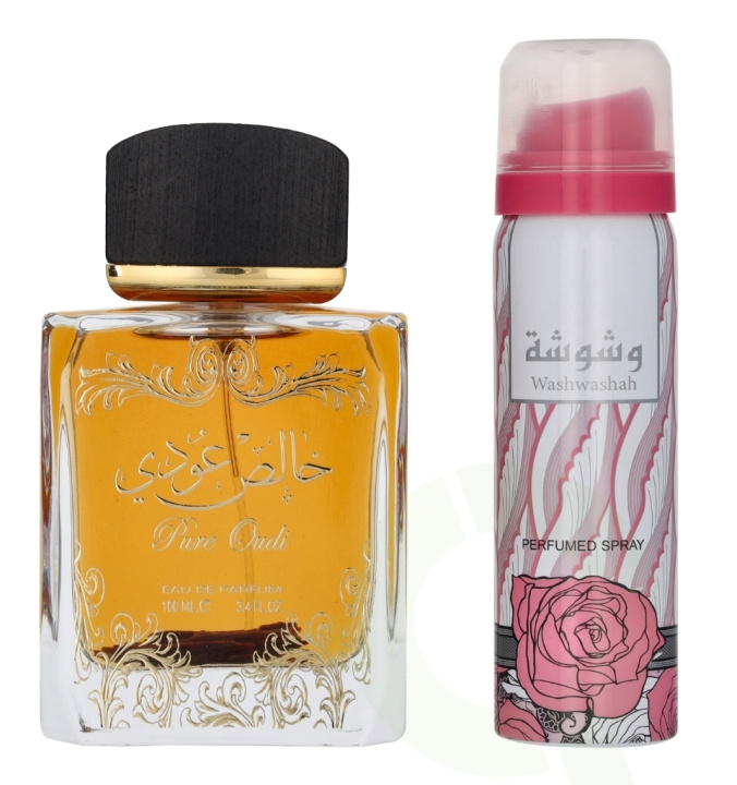 Lattafa Pure Oudi Giftset 150 ml Edp Spray 100ml/Deo Spray 50ml i gruppen SKØNHED & HELSE / Gaveæske / Gaveæske til hende hos TP E-commerce Nordic AB (D25945)
