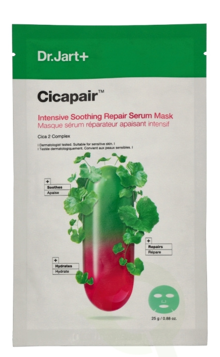 Dr. Jart + Cicapair Intensive Soothing Repair Serum Mask 25 g i gruppen SKØNHED & HELSE / Hudpleje / Ansigt / Masker hos TP E-commerce Nordic AB (D26026)