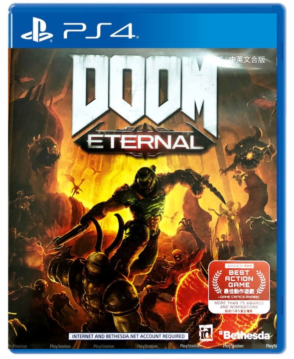 DOOM Eternal (Import) (PS4) i gruppen HJEMMEELEKTRONIK / Spilkonsoller og tilbehør / Sony PlayStation 4 / Spil hos TP E-commerce Nordic AB (D26592)