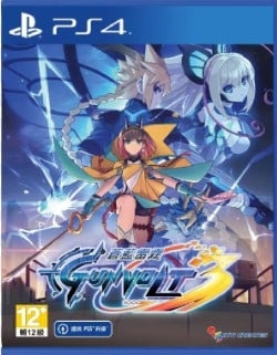 Azure Striker Gunvolt 3 (Import) (PS4) i gruppen HJEMMEELEKTRONIK / Spilkonsoller og tilbehør / Sony PlayStation 4 / Spil hos TP E-commerce Nordic AB (D26597)