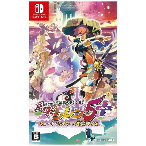 Shiren the Wanderer: The Tower of Fortune and the Dice of Fate (Multi Language) (Import) (Switch) i gruppen HJEMMEELEKTRONIK / Spilkonsoller og tilbehør / Nintendo Switch / Spil hos TP E-commerce Nordic AB (D26813)
