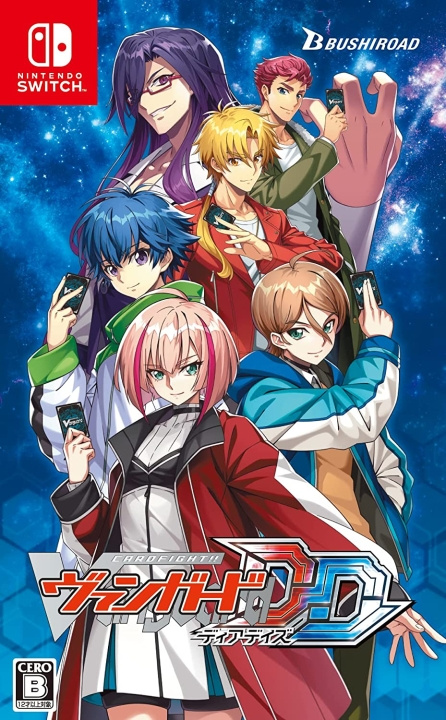 Cardfight!! Vanguard Dear Days (Import) (Switch) i gruppen HJEMMEELEKTRONIK / Spilkonsoller og tilbehør / Nintendo Switch / Spil hos TP E-commerce Nordic AB (D26818)