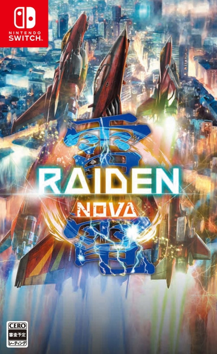 Raiden NOVA (Multi-Language) (Import) (Switch) i gruppen HJEMMEELEKTRONIK / Spilkonsoller og tilbehør / Nintendo Switch / Spil hos TP E-commerce Nordic AB (D26825)