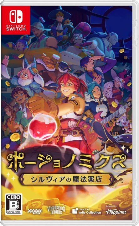 Potionomics [Masterwork Edition] (Multi-Language) (Import) (Switch) i gruppen HJEMMEELEKTRONIK / Spilkonsoller og tilbehør / Nintendo Switch / Spil hos TP E-commerce Nordic AB (D26826)