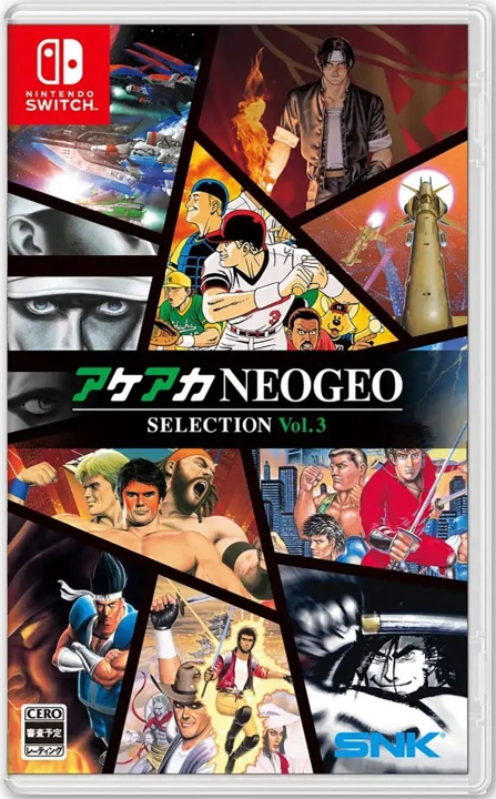 ACA Neogeo Selection Vol.3 ( Import ) (Switch) i gruppen HJEMMEELEKTRONIK / Spilkonsoller og tilbehør / Nintendo Switch / Spil hos TP E-commerce Nordic AB (D26886)