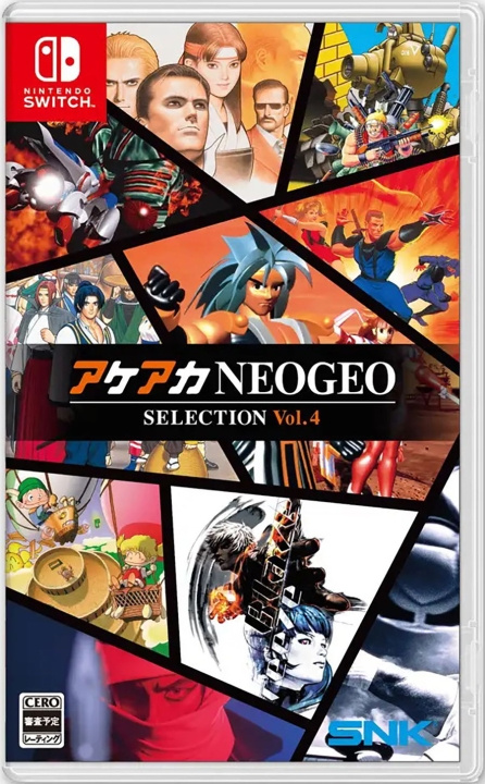 ACA Neogeo Selection Vol.4 ( Import ) (Switch) i gruppen HJEMMEELEKTRONIK / Spilkonsoller og tilbehør / Nintendo Switch / Spil hos TP E-commerce Nordic AB (D26887)