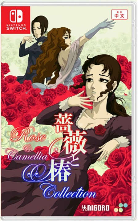Rose & Camellia Collection (Multi in Language) (Import) (Switch) i gruppen HJEMMEELEKTRONIK / Spilkonsoller og tilbehør / Nintendo Switch / Spil hos TP E-commerce Nordic AB (D26917)