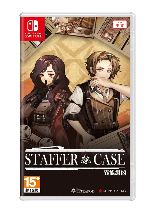 Staffer Case: A Supernatural Mystery Adventure (Import) (Switch) i gruppen HJEMMEELEKTRONIK / Spilkonsoller og tilbehør / Nintendo Switch / Spil hos TP E-commerce Nordic AB (D26962)
