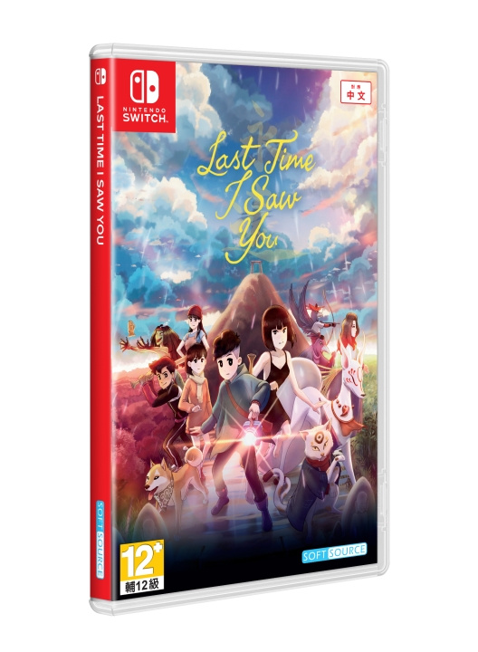Last Time I Saw You (Multi-Language) (Switch) i gruppen HJEMMEELEKTRONIK / Spilkonsoller og tilbehør / Nintendo Switch / Spil hos TP E-commerce Nordic AB (D27035)