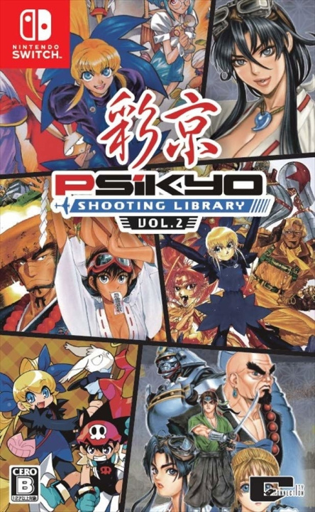 Psikyo Shooting Library Vol. 2 (Multi Language) (Import) (Switch) i gruppen HJEMMEELEKTRONIK / Spilkonsoller og tilbehør / Nintendo Switch / Spil hos TP E-commerce Nordic AB (D27079)