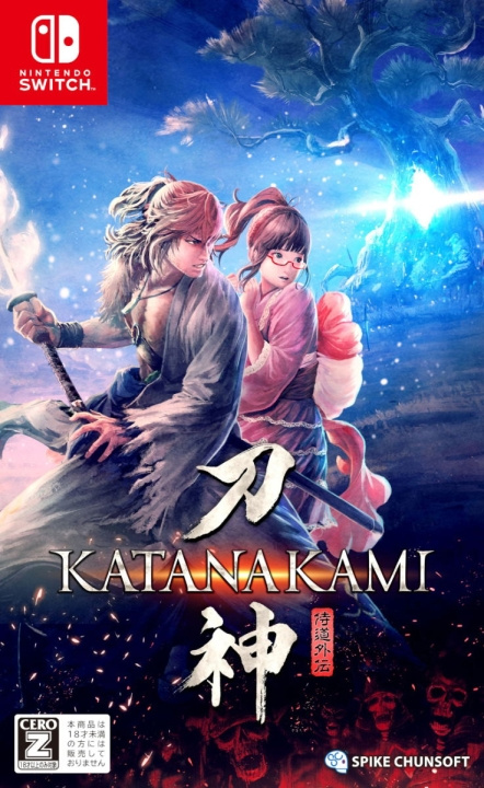 Katana Kami: A Way of the Samurai Story (Multi-Language) (Import) (Switch) i gruppen HJEMMEELEKTRONIK / Spilkonsoller og tilbehør / Nintendo Switch / Spil hos TP E-commerce Nordic AB (D27080)