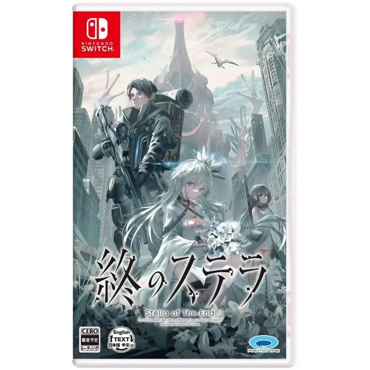 Stella of The End (Multi-Language) (Import) (Switch) i gruppen HJEMMEELEKTRONIK / Spilkonsoller og tilbehør / Nintendo Switch / Spil hos TP E-commerce Nordic AB (D27090)
