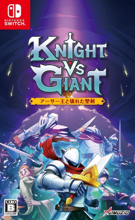 Knight vs Giant: The Broken Excalibur (Multi-Language) (Import) (Switch) i gruppen HJEMMEELEKTRONIK / Spilkonsoller og tilbehør / Nintendo Switch / Spil hos TP E-commerce Nordic AB (D27091)