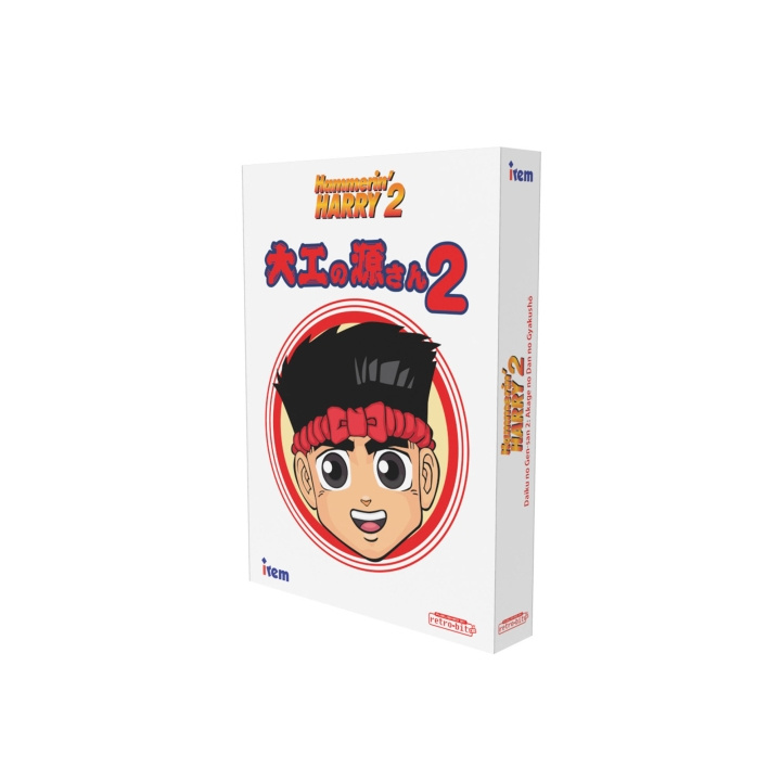 Retro-Bit Hammerin\' Harry 2 i gruppen LEGETØJ, BØRN & BABY / Legetøj / Figurer, miniaturer og tilbehør hos TP E-commerce Nordic AB (D28353)