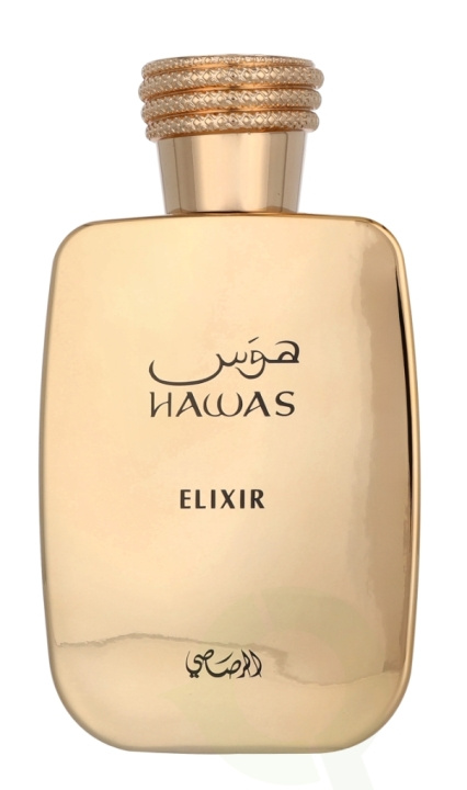 Rasasi Hawas Elixir Edp Spray 100 ml i gruppen SKØNHED & HELSE / Duft & Parfume / Parfume hos TP E-commerce Nordic AB (D29588)