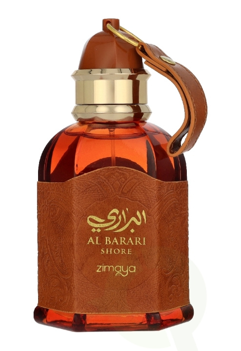 Zimaya Al Barari Shore Edp Spray 100 ml i gruppen SKØNHED & HELSE / Duft & Parfume / Parfume / Parfume til hende hos TP E-commerce Nordic AB (D35916)