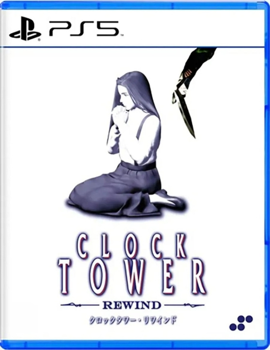 Clock Tower Rewind (PS5) i gruppen HJEMMEELEKTRONIK / Spilkonsoller og tilbehør / Sony PlayStation 5 / Spil hos TP E-commerce Nordic AB (D36303)